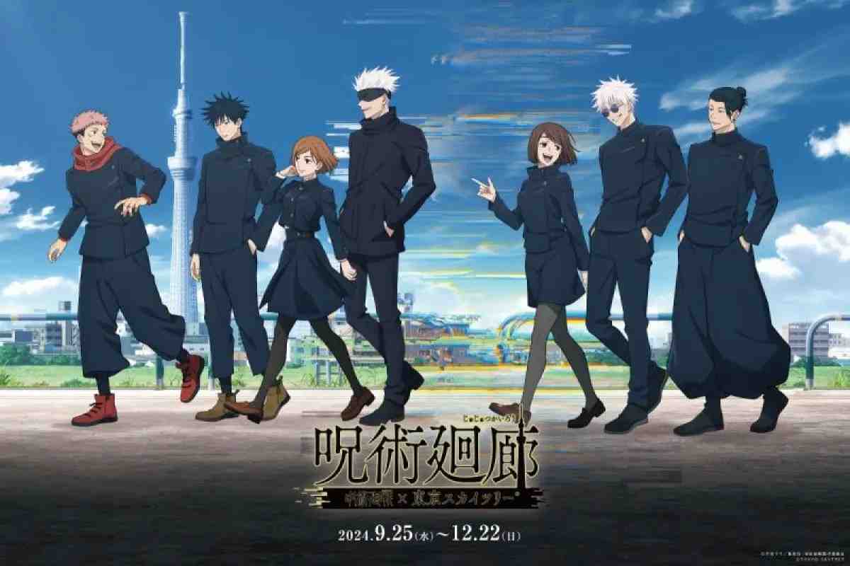 Jujutsu Kaisen